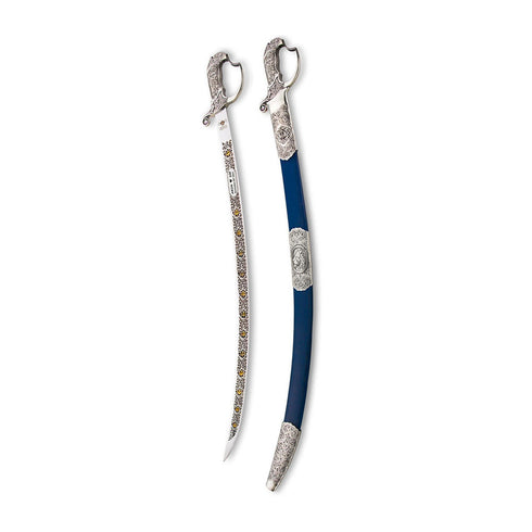 SONG OF THE KHALSA - Our Most Affordable Excellent Wedding Swords